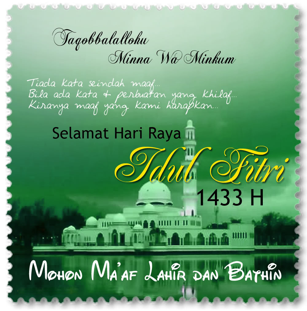 Selamat Idul Fitri 1433 H Mohon Maaf Lahir Bathin Blog Resmi